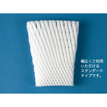 フルーツキャップ シングル cotta
