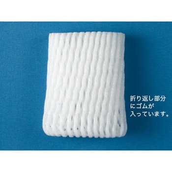 フルーツキャップ ダブル150(折り返し) cotta