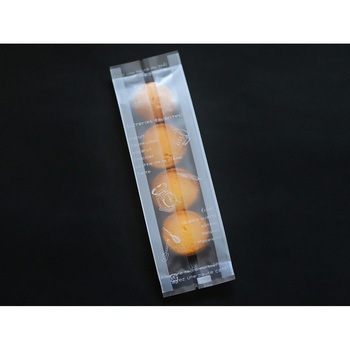 cotta OP袋 60×200+50 (横マチラブスイーツツール_クッキー用)S cotta