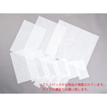 クロスパック(E) 不織布製平袋 cotta