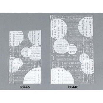 フランセ ファンシーパック (L) cotta