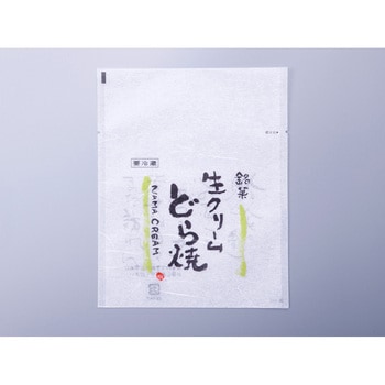 生クリームどら焼袋K-4 グリーン cotta