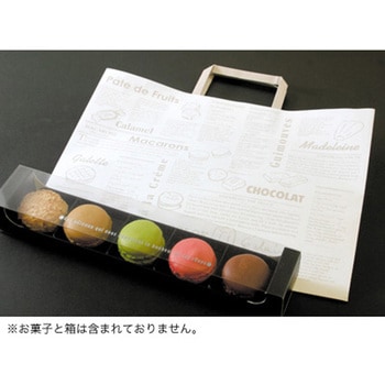F3 ショップバッグ cotta