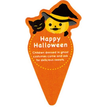 ピック ハッピーハロウィン cotta
