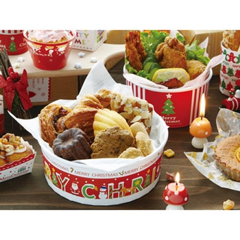 XS981 ロールフリーカップ メリークリスマス cotta