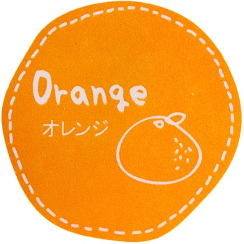 テイスティシール オレンジ cotta
