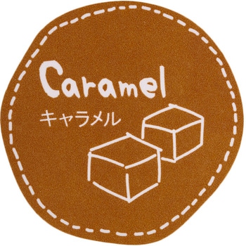 テイスティシール キャラメル cotta