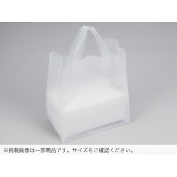 角底ループ袋 無地(S) cotta