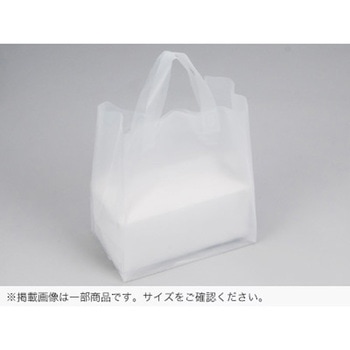角底ループ袋 無地(M) cotta