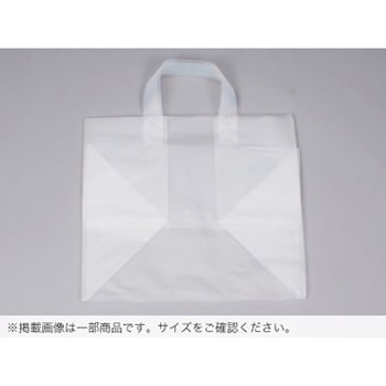 角底ループ袋 無地(M) cotta