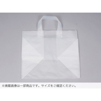 角底ループ袋 無地(L) cotta