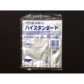 IPP印刷袋 菓子パン用 PF-301 cotta