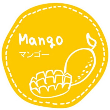 テイスティシール マンゴー cotta