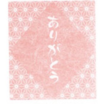 シール WS/あさのは さくら(48枚入) cotta