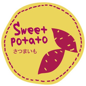 テイスティシール さつまいも cotta