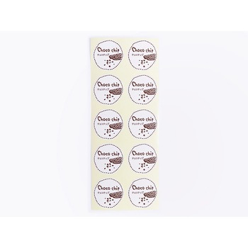 テイスティシール チョコチップ cotta