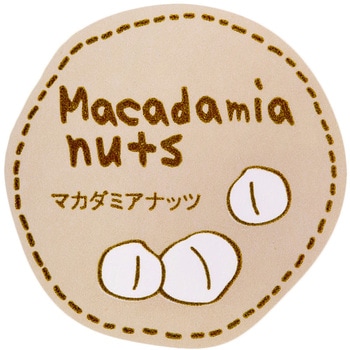 テイスティシール マカダミアナッツ cotta