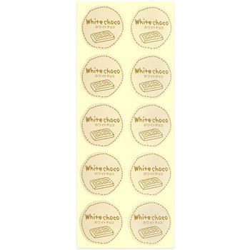 テイスティシール ホワイトチョコ cotta