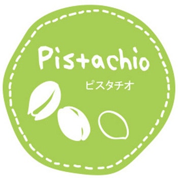 テイスティシール ピスタチオ cotta