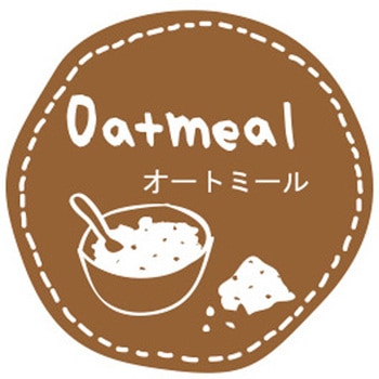 テイスティシール オートミール cotta