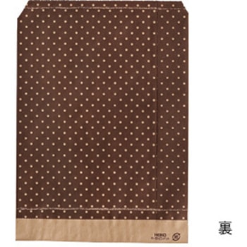 柄小袋 ピンドットバッグBR cotta