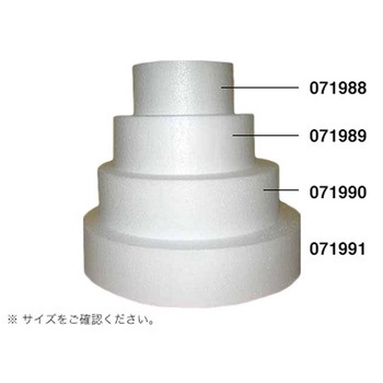 KM ケーキダミー 丸 12cm cotta