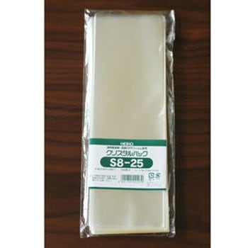 OPPクリスタルパック S8-25 cotta