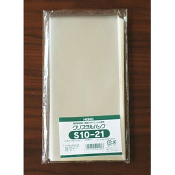 OPPクリスタルパック S10-21 cotta