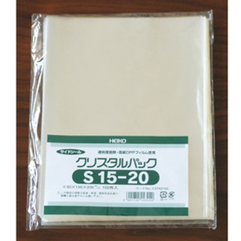 OPPクリスタルパック S15-20 cotta
