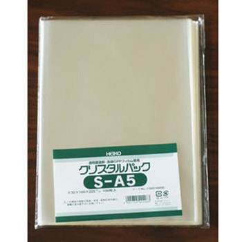 OPPクリスタルパック S A5 cotta