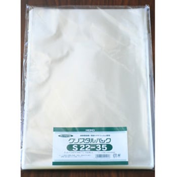 OPPクリスタルパック S22-35 cotta