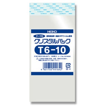 OPPクリスタルパック T6-10 cotta