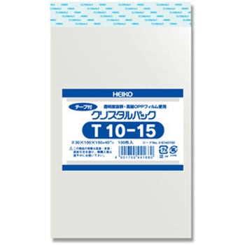 OPPクリスタルパック T10-15 cotta