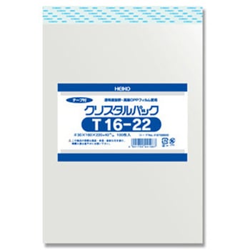 OPPクリスタルパック T16-22 cotta