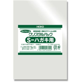 OPPクリスタルパック Sハガキ用 cotta