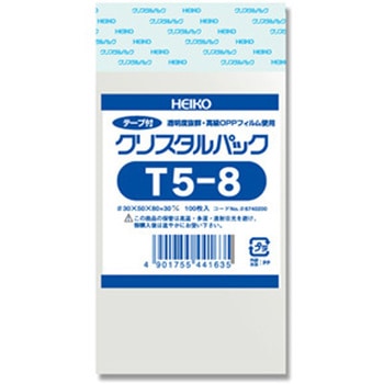 OPPクリスタルパック T5-8 cotta
