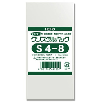 OPPクリスタルパック S4-8 cotta
