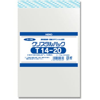 OPPクリスタルパック T14-20 cotta