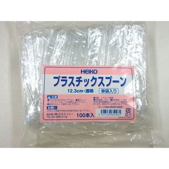 プラスチックスプーン透明12.3cm(100入単袋) - cotta