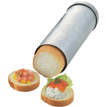 ブレッド焼型(フタ付) No2376 サークル - cotta
