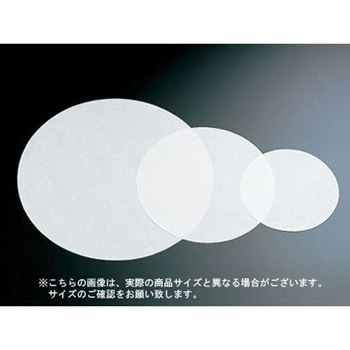純白デコレシート 6寸(1000枚入) cotta