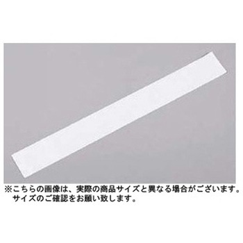 純白デコレサイドシート 5寸(1000枚入) cotta