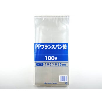 PPフランスパン袋 cotta