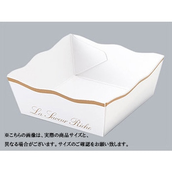 ココットトレー 白 cotta