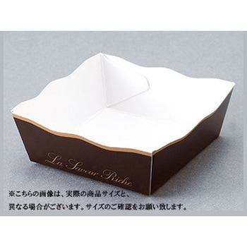 ココットトレー 黒 cotta