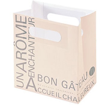 ベビーバッグ アロマー 小 cotta