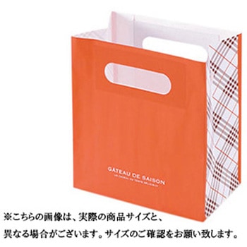 ベビーバッグ バリー 大 cotta