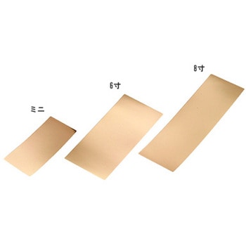 パウンド金紙パット 6寸 cotta