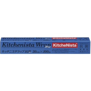 キッチンスタラップ抗菌ブルー 30×100 cotta