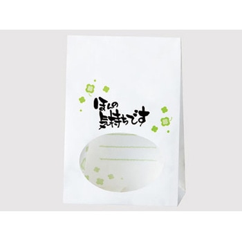 窓付袋 ほんの気持ち S1F cotta